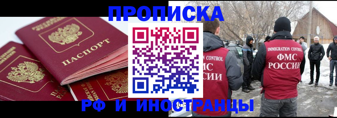 форма 3 в Кирсанове